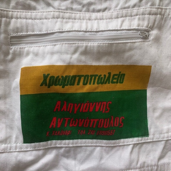 Vintage white overalls - Picture 3 of 3